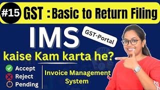 Download lagu #15 New GST IMS Portal -Invoice Management System | IMS kasie kam karta he | Free GST Course 2025 mp3