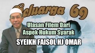 Download lagu KELUARGA 69 | Ulasan Filem Dari Aspek Hukum Syarak mp3