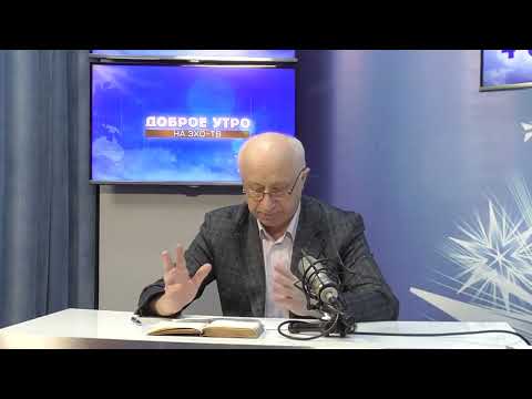 2026 02 17 Гость в студии Часть 3