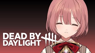 【 DBD】先輩と遊ぶ前にコソ練する者　少しだけ【 ぶいすぽっ！甘結もか 】