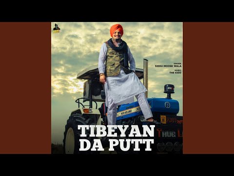 Tibeyan Da Putt (Full Audio) — watch video