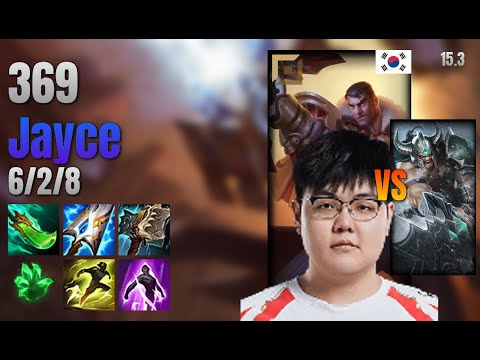369 Top Jayce vs Tryndamere lol KR solo rank Full Game 15.3 | 369 제이스 vs 트린다미어