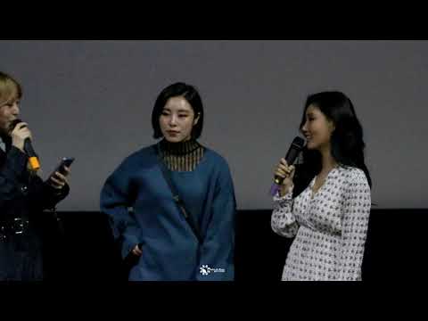 180121 마마무(MAMAMOO) 무지컬 블루레이 상영회(하이터치) 막라 위주캠