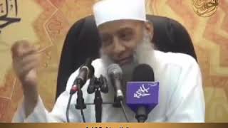 صورة كيف تتعبد الله بأسمائه وصفاته | للشيخ الحويني