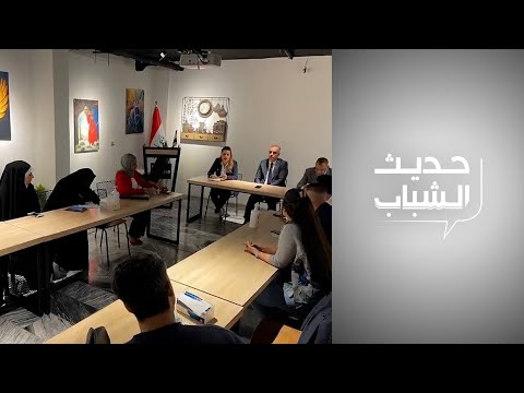 شاهد بالفيديو.. حديث الشباب - " كفى " حملة شبابية لدعم ضحايا العنف الأسري