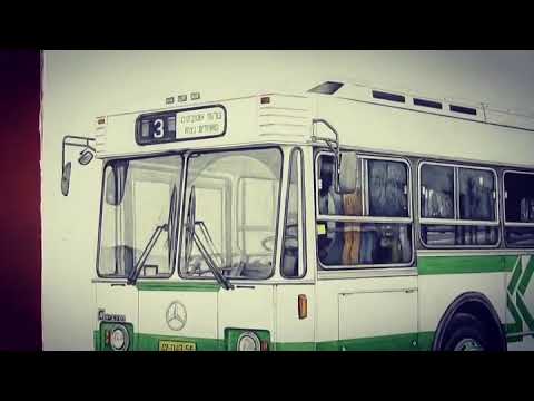 Mercedes O305 in Nazareth