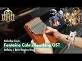 Genshin OST: Ondulations du rythme (Fontaine Calm / Soothing OST)  | Kalimba Cover