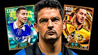 バッジョはアザールの下位互換だから【eFootball2027アプリ】