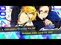 Obey Me Unit Song Passion