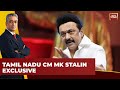 MK Stalin's Exclusive Interview on Tamil Nadu's Political Landscape | India Today