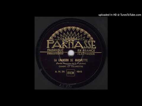 ARESE - La chanson de Marinette - Avec l'orchestre de Roger GUTTINGUER (1933)