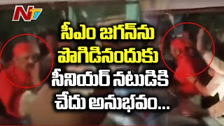 Actor Vijay chander Says Sorry For Praising CM YS Jagan In Guntur