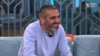 Առավոտ լուսո․ Արեգ Բալայան, Քրիստինե Քանանյան