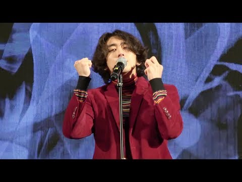 181027 사랑하긴 했었나요 스쳐가는 인연이었나요 짧지 않은 우리 함께했던 시간들이 자꾸 내 마음을 가둬두네 - 잔나비 (JANNABI) @ 뮤직게더링 2018 (부평아트센터)