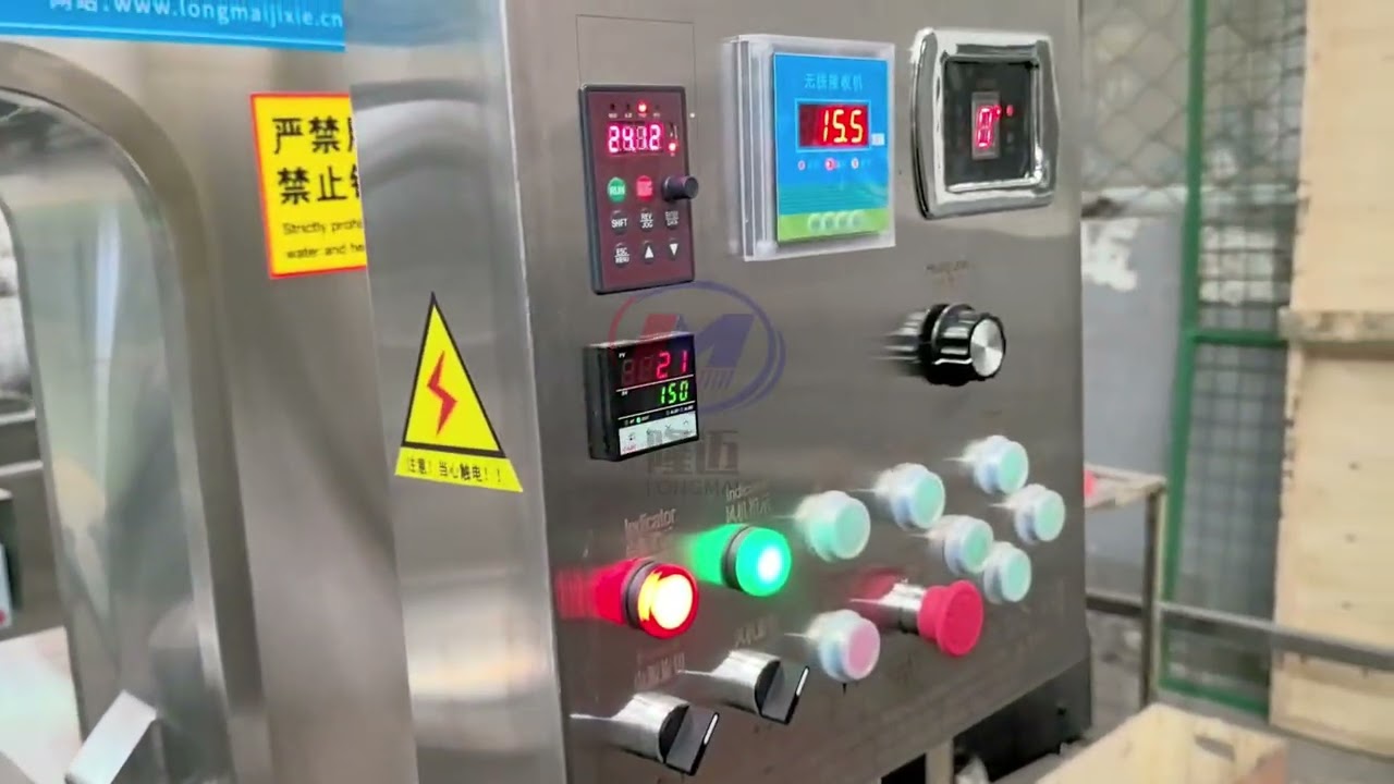 100-liter Electromagnetic Heating Small Planetary Cooking Mixer Machine