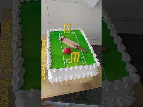 cricket pitch cake my work #reels #sorts #shortvideo cricket team cakc//#cricket #cakedecorating