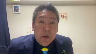 不同意性交等罪/10年で10人「タチバナのウソ」
