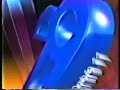 KABB TV 29 ID Deep Note From THX 1987
