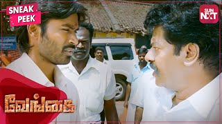 Dhanush & Rajkiran Mass scene  Venghai  Super 