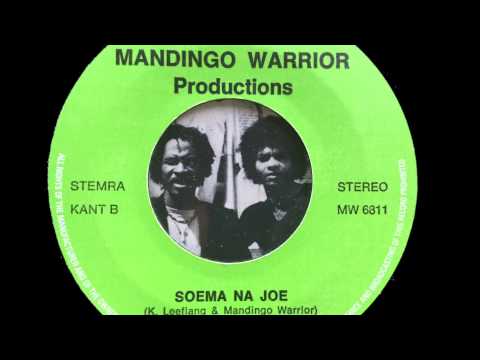 Mandingo Warrior - Soema Na Joe [MANDINGO WARRIOR PRODUCTIONS]