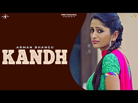 Kandh