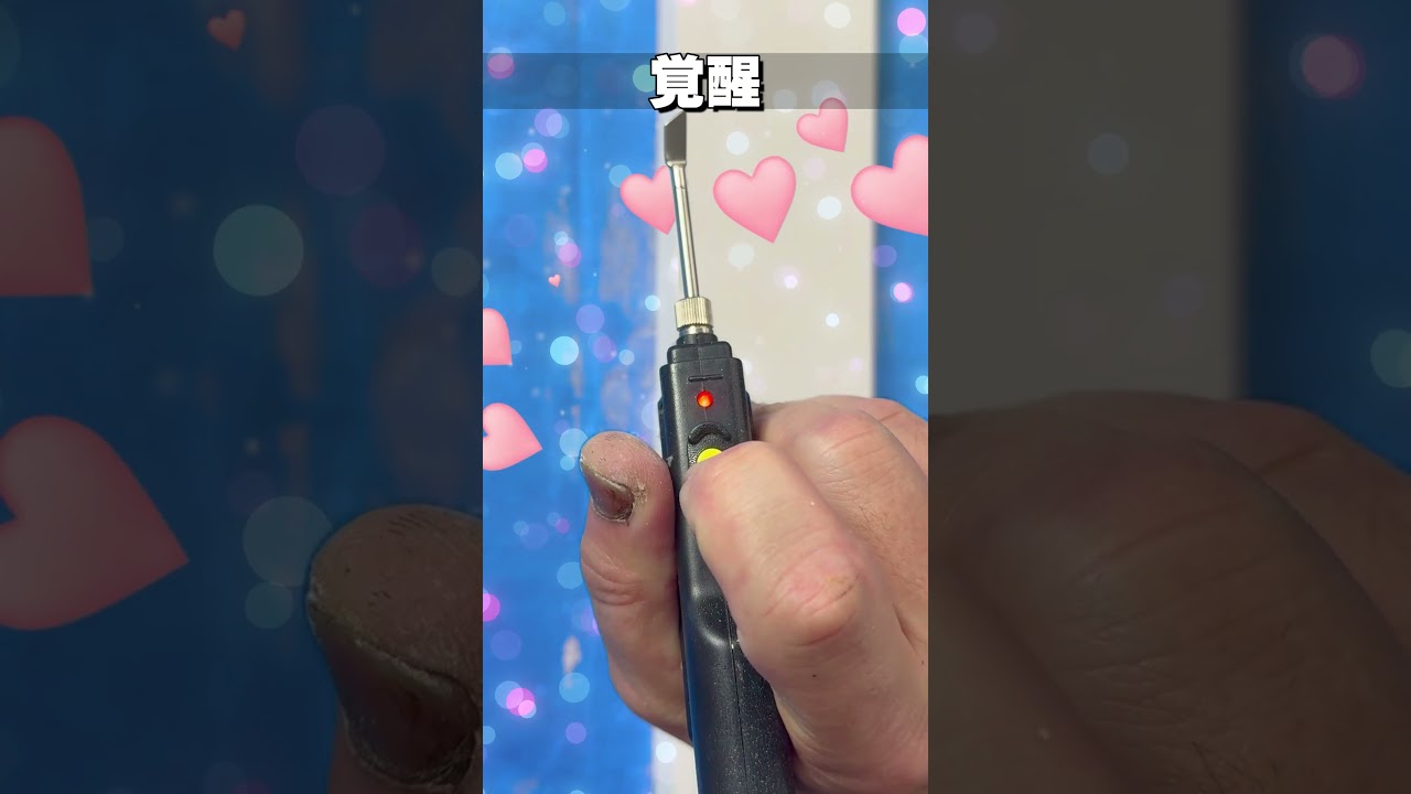 【傷リペア】白い枠のエグれ傷を補修して直します！リペア職人解説！ #fix #塗装 #スプレー #repair #woodworking