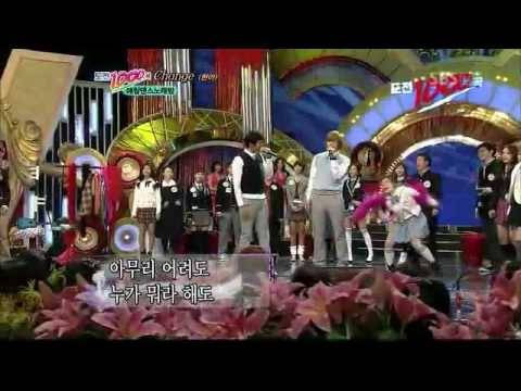 2AM Seulong and Jinwoon did Change