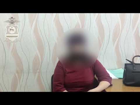 Мошенники обманули предпринимательницу из Нерюнгри