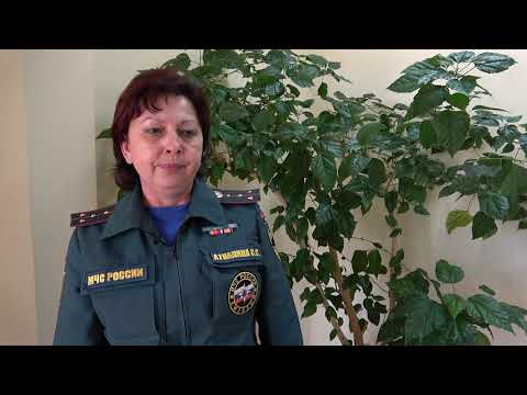 О мерах по обеспечению пожарной безопасности