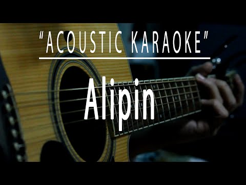 Alipin - Acoustic karaoke (Shamrock)