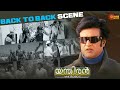 Enthiran Hi I M Chitti The Robot SuperStar Rajinikanth Aishwarya Rai Bachchan Surya Movies