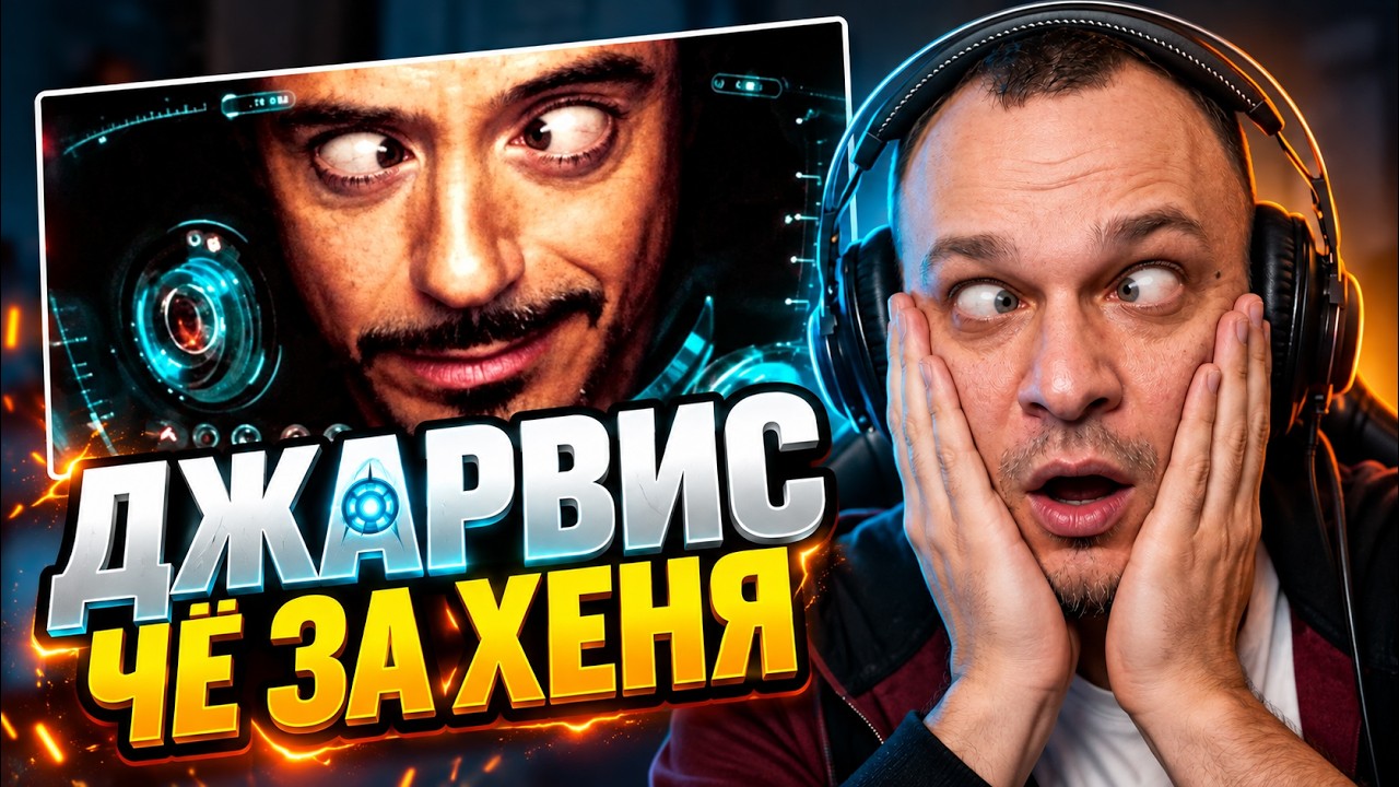 СМЕШНЕЕ ОЗВУЧКИ MARVEL ТЫ ЕЩЕ НЕ СЛЫШАЛ (DUB TOGETHER) СОДЯН, АКИРО, ВАХА