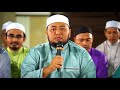 Takbir Raya PAS Selangor 2017 Us Syarhan