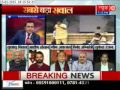 Kiran Bedi to be BJPs face in Delhi polls.