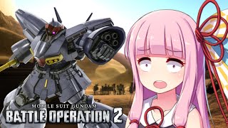 ドムドムドムドムドライセン茜  バトオペ2実況  ～8戦目～