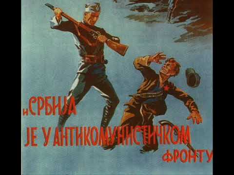 Trula koalicija - Deca komunizma