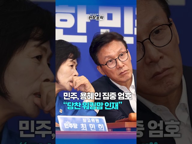 두유노우
