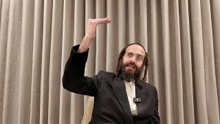 איך מרגישים כשהתפילה שגורה, ומה עושים כשלא | ליקוטי מוהר"ן - תורה י' 08 | הרב דוד גבירצמן
