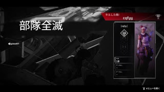 【Apex Legends】エーペックスやるよー