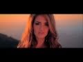 HelenaMaria - Live My Life For Me (Official Music ...