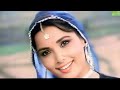 Bindi Da Lashkara NoorJehan Film MukhraJhankar