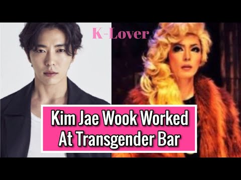 Kim Jae Wook Revealed That He Worked Part Time at a Transgender Bar!