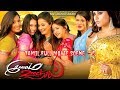 Ilamai Oonjal Tamil Movie Romantic Thriller Tamil Movie Scene 5 Shivani Sumithra