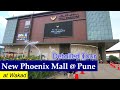 New Phoenix Mall Wakad Pune Mall Of The Millennium Places To Visit Near Pune TravelingWays