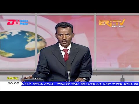 News in Tigre for September 30, 2020 - ERi-TV, Eritrea