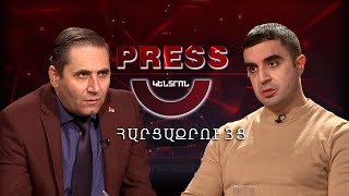 Ներկա խաղաղության օրակարգը համազոր է «Արևմտյան Ադրբեջանի» խոսույթին.Դավիթ Սարգսյան