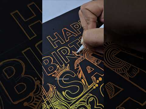 Unique happy birthday card art😍🤗🖤 #easytutorial #scratchart #artshorts