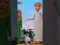 Yeh Khargosh Ki Ammi Kahan Hai Ytshorts Kidsland GhulamRasool Cartoon Kaneezfatima