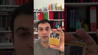 Corona astrale apriamo un pacchetto ! #cartepokemon #pokemon #pokemoncards #pokemontcg