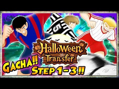 GACHA STEP UP 1-3 HALLOWEEN CLUB!! Mau KALTZ nya!! Captain Tsubasa Dream Team